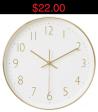 IKEA JANKIG WALL CLOCK