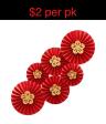 Chinese New Year Paper Decoration