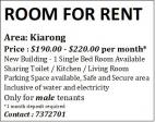 Room for Rent Kiarong
