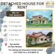 Double Storey Detached House For Rent