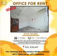 Office for Rent