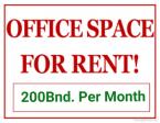 OFFICE FOR RENT
