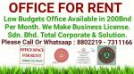 OFFICE FOR RENT