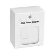 NEW 12W Apple USB Power Adaptor for sale
