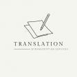 Translator/Transcriber