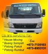 Pickup for rental