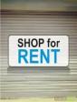SHOP FOR RENT GROUND FLOOR