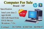 HP Computer for sale