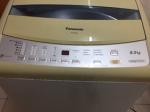 Panasonic Washing Machine