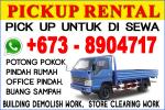 BUWANG SAMPAH - HANTAR BARANG CALL : 8904717
