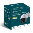 Outdoor CCTV TP-Link VIGI C540 for sale