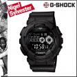 G Shock Nigel Sylvester for sale ($260)