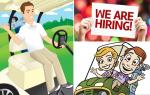 URGENTLY NEEDED - Buggy Drivers!