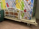 Hospital bed for sale with remote