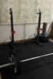 Used Home Gym Set