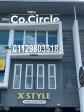 Co. Circle Office 1 Space For Rent. (3 years contract)