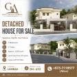 (PROPERTY CODE : DH-432) LAMBAK