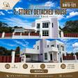 (PROPERTY CODE : UHFS-121) SG HANCHING