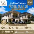 (PROPERTY CODE : DH-435) TANAH JAMBU