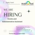 Events and Administrative Assistant