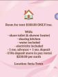 ROOM FOR RENT