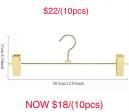 Gold Skirt Hangers
