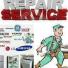 INDON SERVICE
