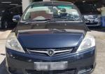 Proton Exora 2012 Manual