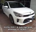2020 KIA Rio 1.4L Auto, High spec, 98K Km, Cash-11K $, Bank Loan 1++/mth x 7 yrs
