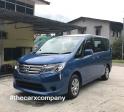 Nissan Serena 2. 0 auto 7seaters model2016