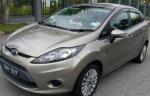 Ford Fiesta for sale