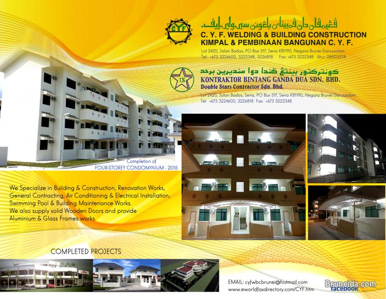 Construction Electrical Engineer/Electrician(Mainly office-based) - image 1