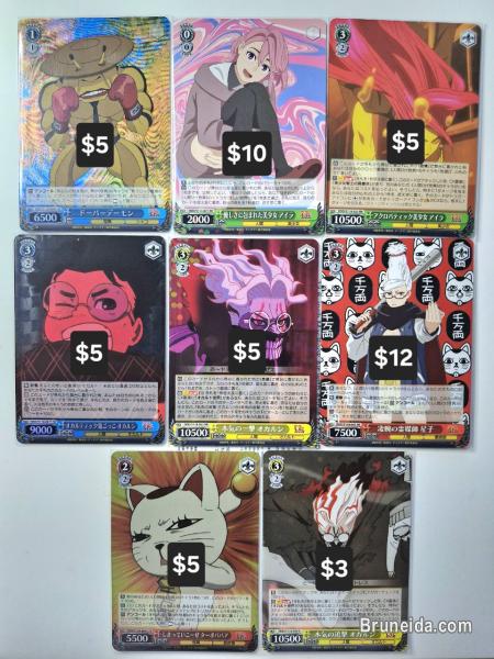 Sleeved Weiss Schwarz Dandadan Singles - image 1