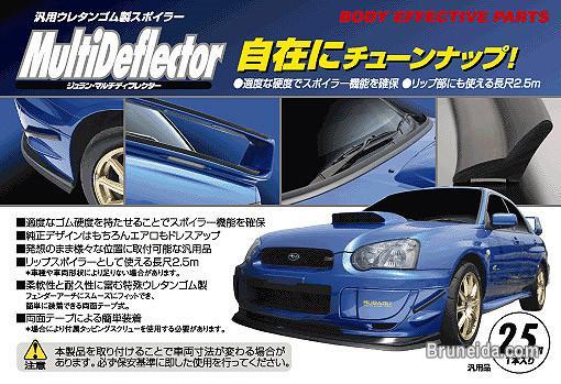 multideflector juran sport rubber - image 2