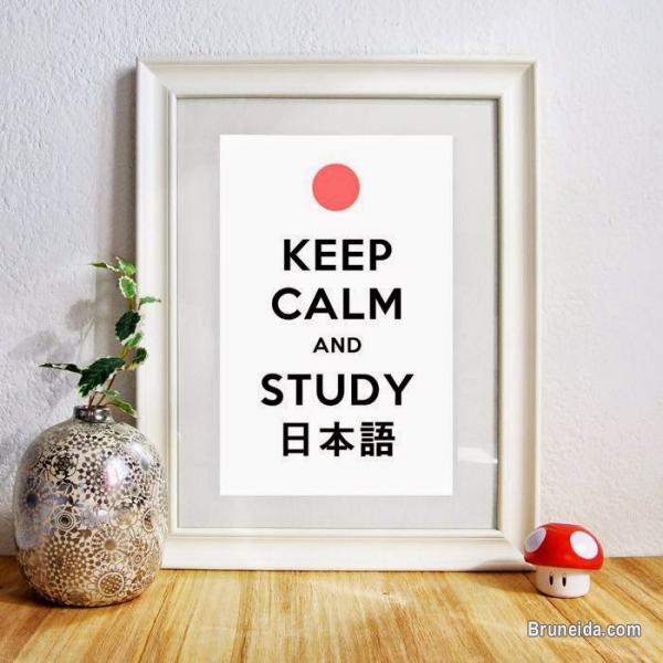 Best Japanese Language Tutor in Brunei - image 1