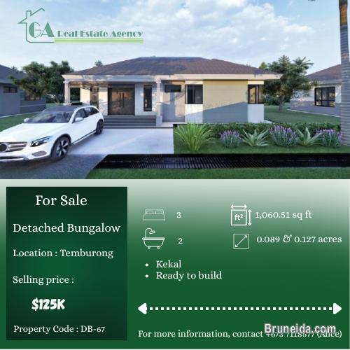 (PROPERTY CODE : DB-67)  TEMBURONG - image 1