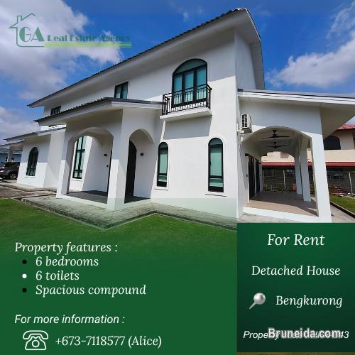 (PROPERTY CODE : HFR-343) BENGKURONG - image 1