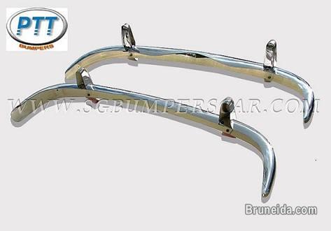 Mercedes 219/220 SE Bumper 1954 - 1960 in Stainless Steel - image 3