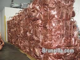 Ceramic processor scrap - image 2