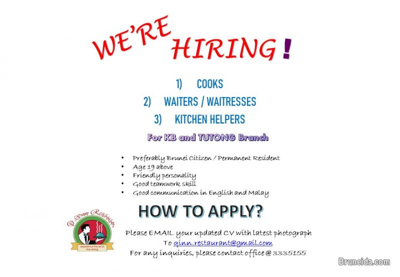 We're Hiring - image 1