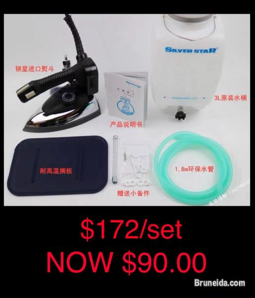 Silver Star Steam Iron Set - image 1