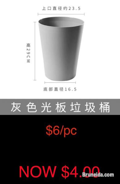 Plastic Trash Bin - image 1