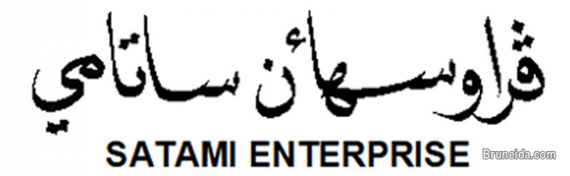 General Maintenance Worker (Urgent Hire) - image 1