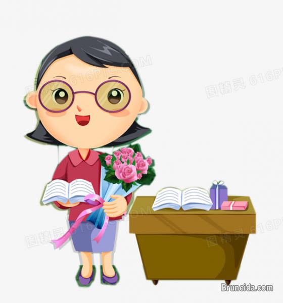 We are looking for 'O'Level English teacher on JAN 2022 - image 1