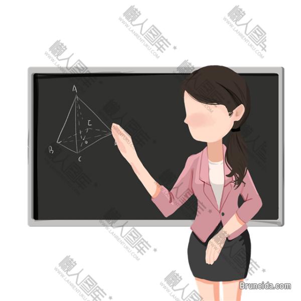 We are looking for 'O'Level Additional Maths teacher on JAN 2022 - image 1