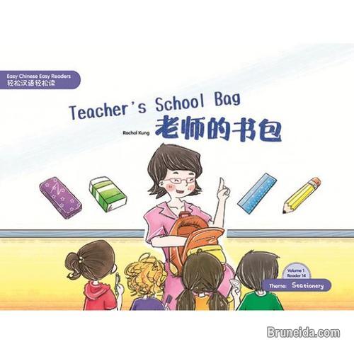 Pictures of Chinese Teacher