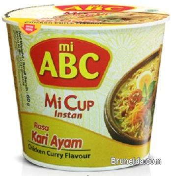 Instant Noodle - image 1