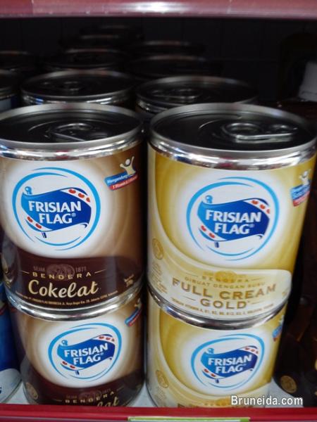 Sweet Condensed Milk - image 1