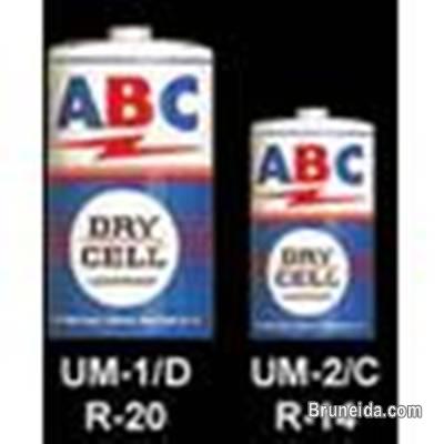 Dry-cell Battery - image 2