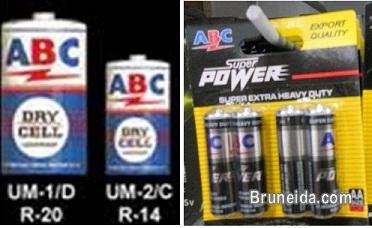 Dry-cell Battery - image 1